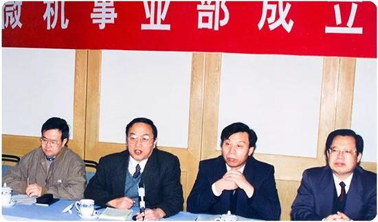 1994年，联想微机事业部成立