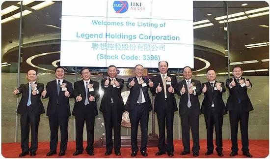 2015年6月29日，联想控股于香港联交所主板成功上市