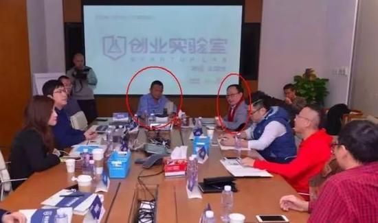 王学宗:朱啸虎欠我两个道歉 创业黑马培训营现场