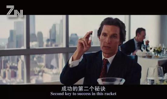 币圈七宗罪:狼吃羊不可怕,可怕的是有一天羊开始想吃羊