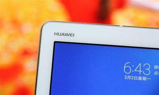 華為MediaPad M5平板曝光（圖片來自網絡）