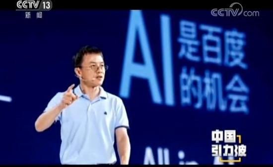 记者：这种变化你觉得舒服还是不舒服？