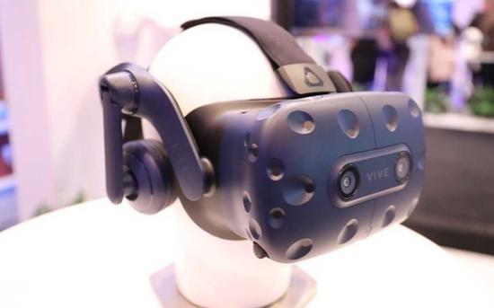 VIVE Pro