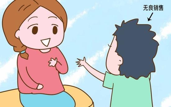 315心声： 激光电视用户都在吐槽什么