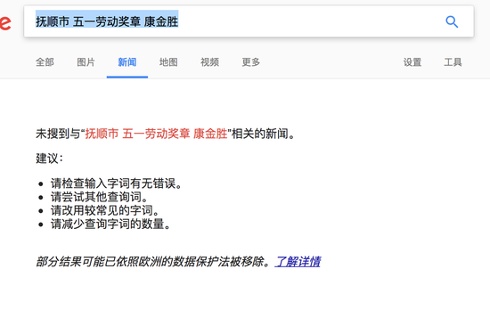 喜讯不断!黑帮大哥开的女德班又招满了