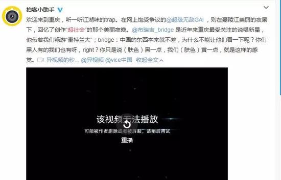 gai歌手:GAI被《歌手》退赛也许只是开始,嘻哈或遭政策严控