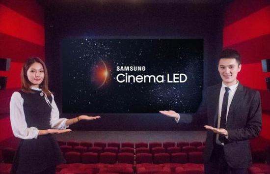 全国首家三星Cinema LED影厅落户上海五角场万达影城