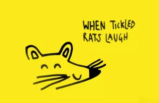 搔老鼠的胳肢老鼠会笑。