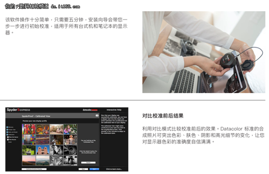 年会拍摄:2018新年已到如何拍好自己公司的年会
