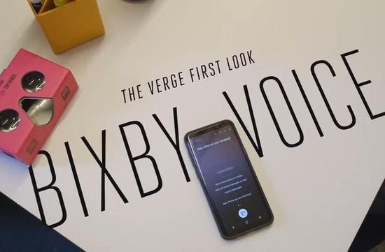 外媒评最差数码产品：Bixby不幸上榜，3个理由服不服