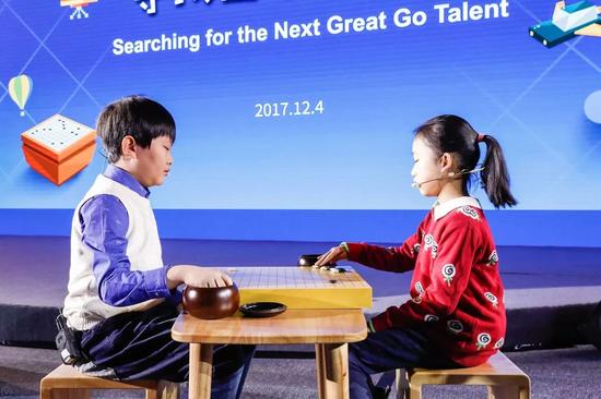 “寻找围棋小先锋”活动现场 “寻找围棋小先锋”活动现场