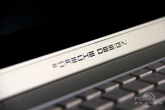 保时捷设计（Porsche Design）