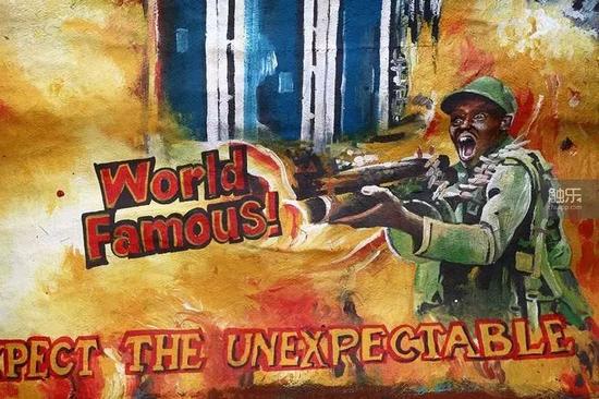 这是《谁杀死了亚力克斯队长？》的海报