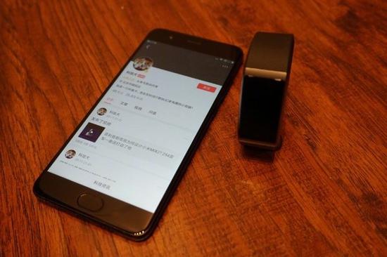 小米手环3曝光图