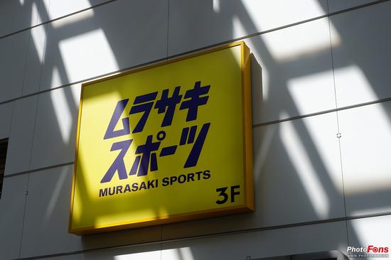 清新与复古 富士风尚无反相机X-A5评测