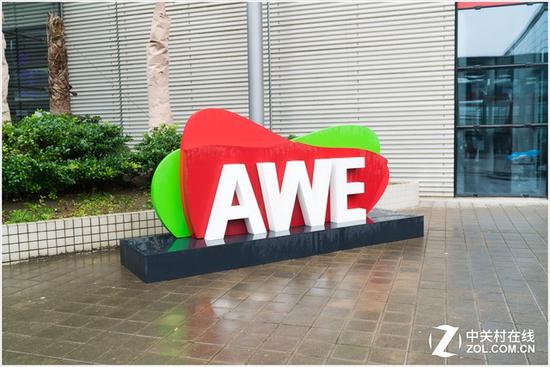 国内外彩电企业在AWE2018大展拳脚