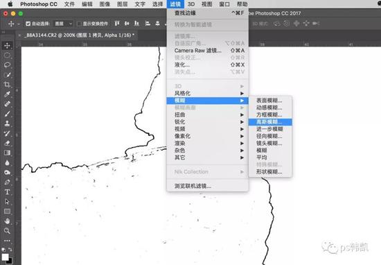 边缘蒙版 让你的边缘锐化不再有白边