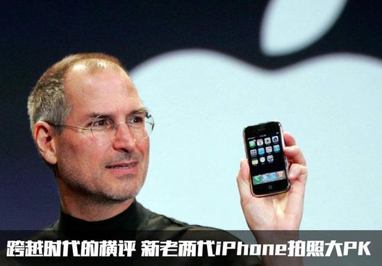 苹果 iPhone X（全网通）