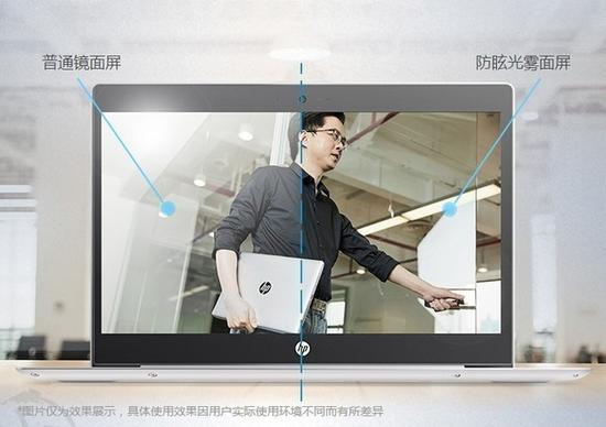 超高性价比!电商六千内笔记本推荐|电商|联想|华