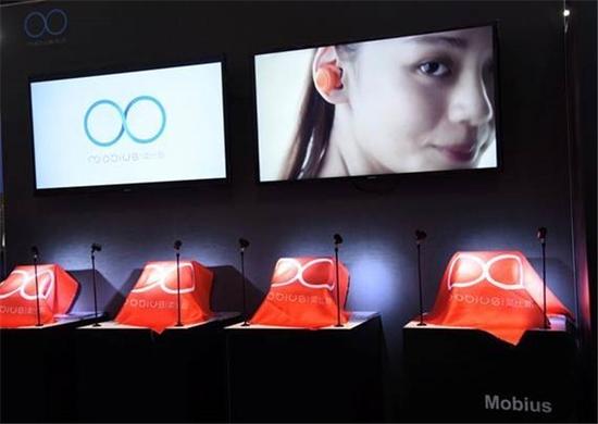 Mobius