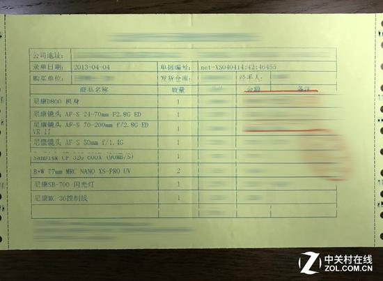 315必看这篇 买相机如果被骗了如何维权
