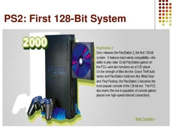 PS2首先采用了128位系统(图片源自slideserve)