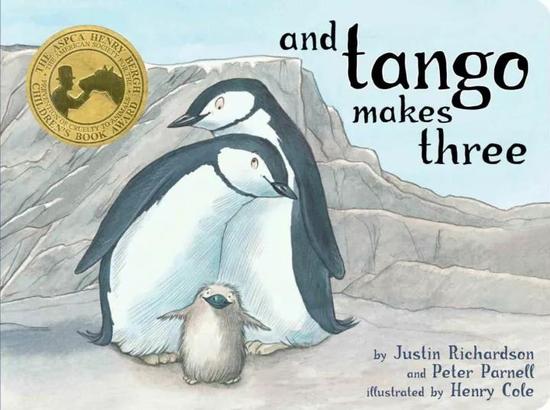 《坦戈一家三口》(Tango Makes Three)。图源:Amazon