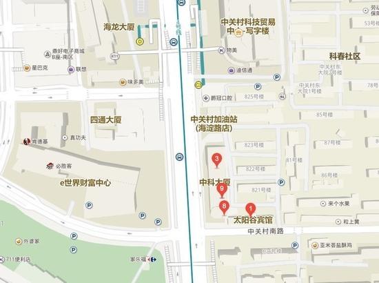 偷天陷阱 暗访机械师售后屏幕被人为掉包