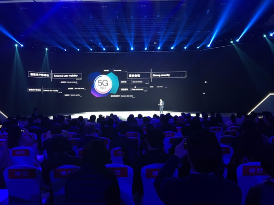 发布者：美国高通公司全球高级副总裁　塞尔吉·维林奈格