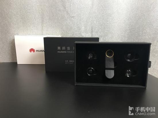nova 2s发布会邀请函