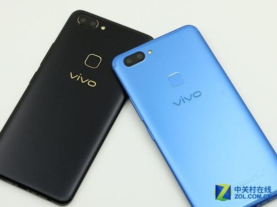 vivo X20