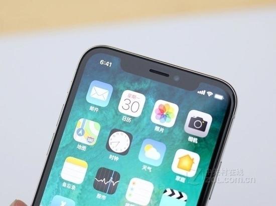 iPhone X