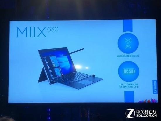 联想Miix 630