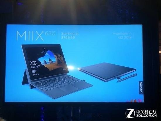 联想Miix 630