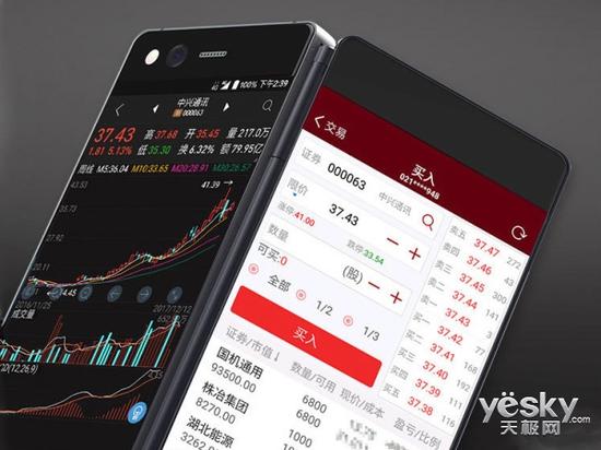 2018年手机创新有哪些:折叠手机或成大势|折叠