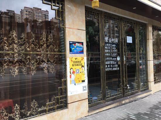 街头入驻美团的店铺明显多过饿了么