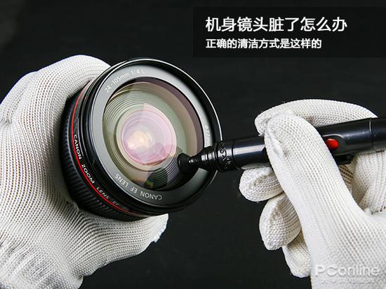 机身镜头脏了怎么办正确的清洁方式是这样的