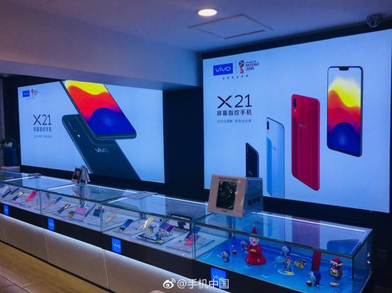 vivo X21店内海报