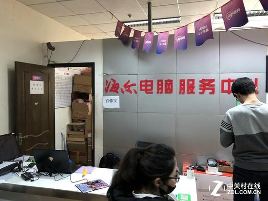 偷天陷阱 暗访机械师售后屏幕被人为掉包