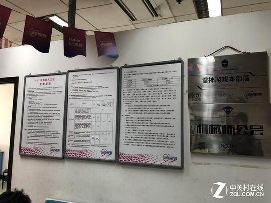 偷天陷阱 暗访机械师售后屏幕被人为掉包