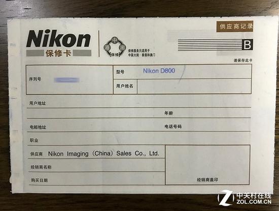 315必看这篇 买相机如果被骗了如何维权