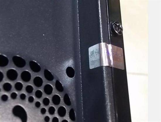 四大垃圾笔记本品牌 所谓的质保贴其实可以买来自己贴(图片截自虎扑)