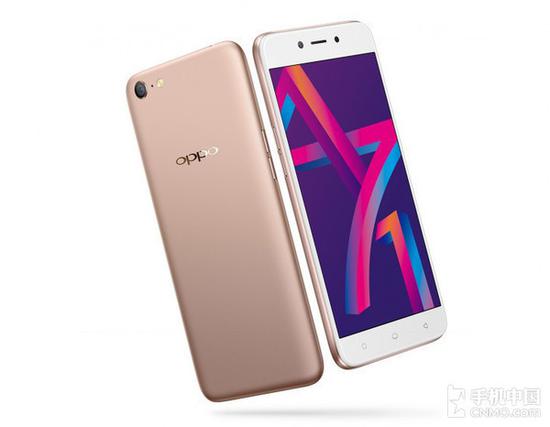新版OPPO A71印度上市