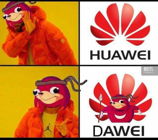 相关表情包一览，连华为都躺枪了