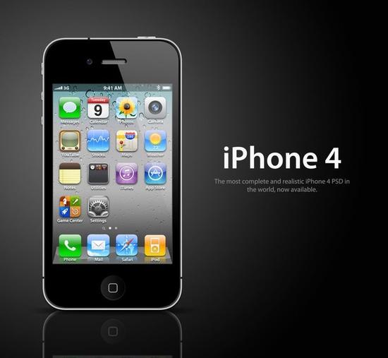 iPhone4首次采用玻璃外壳便受到好评