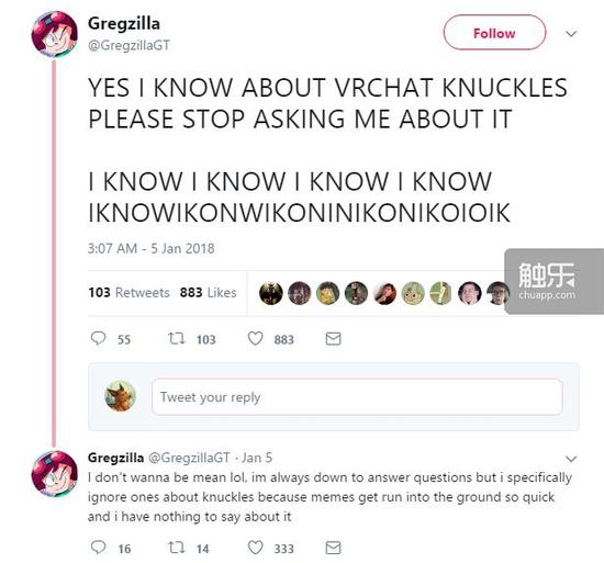 当事人在Twitter上的回应