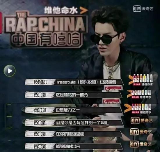 糊是什么意思网络语言