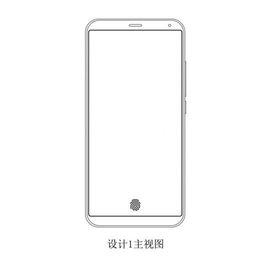 小圆圈+屏下指纹 魅族全新专利厉害了！