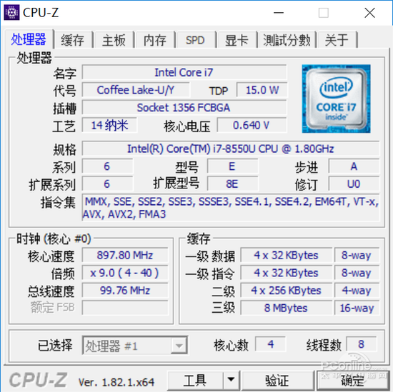 GPU-Z