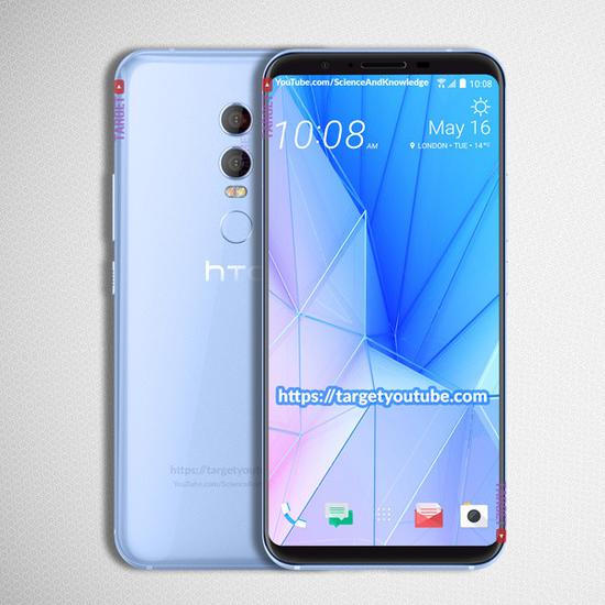 网传HTC U12渲染图